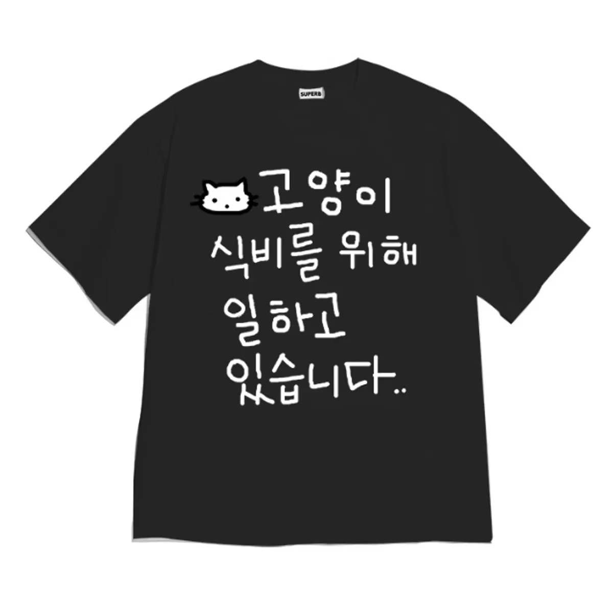 Women'S Fashion York - Camiseta Gráfica Nova York 2026 Verão