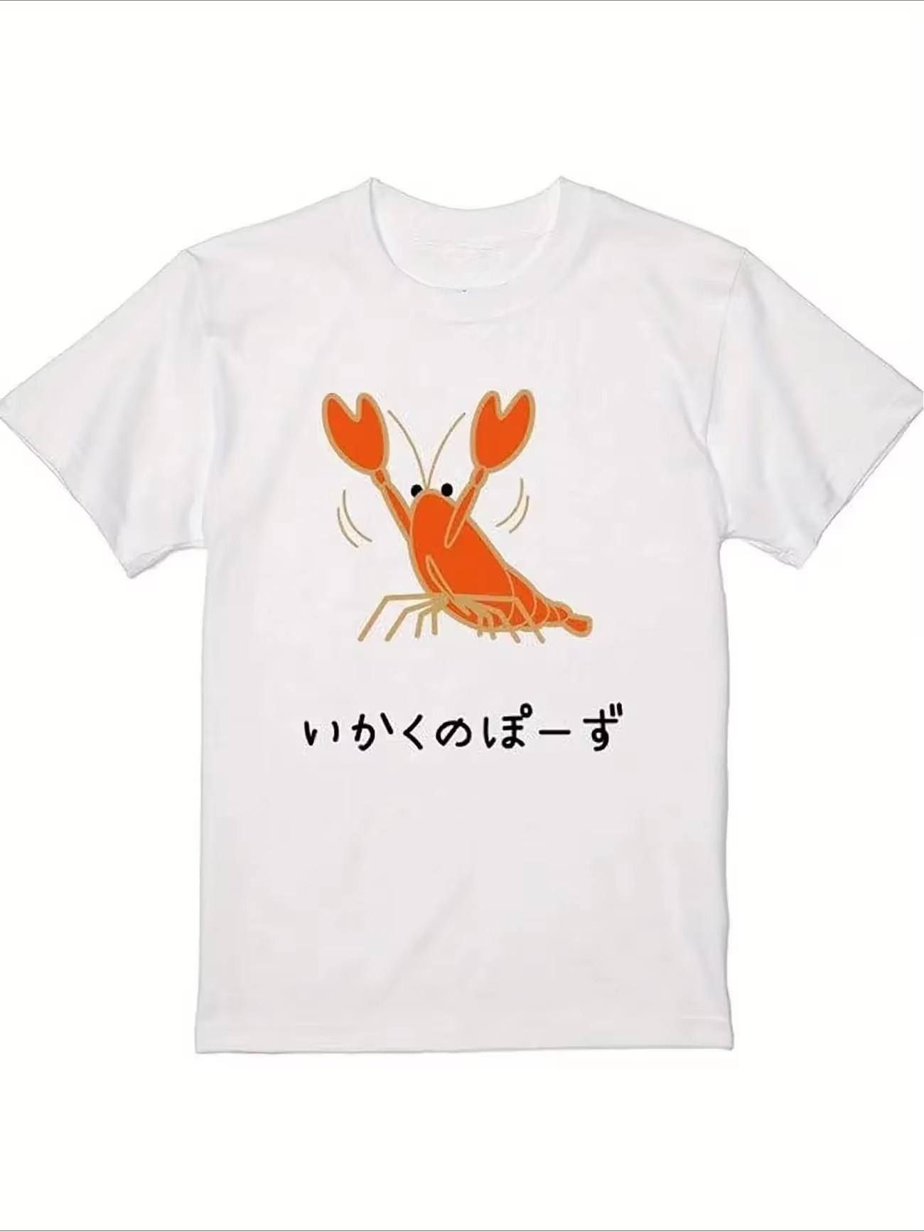 Women Fashion Pose - Camiseta gráfica engraçada com estampa de
