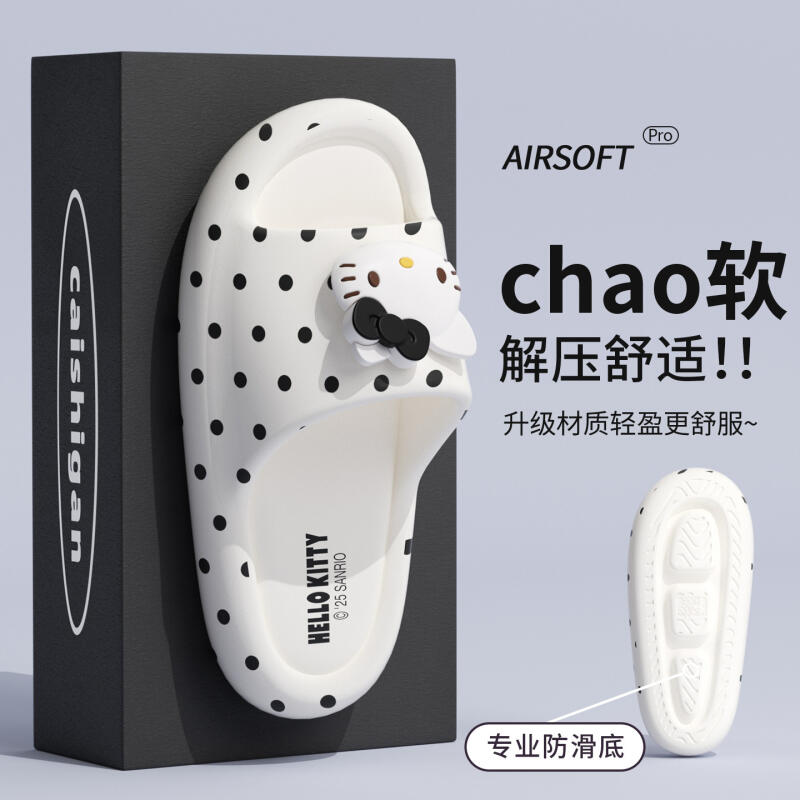 Women Fashion Nova - Verão 2026 Novo Chinelo Feminino de