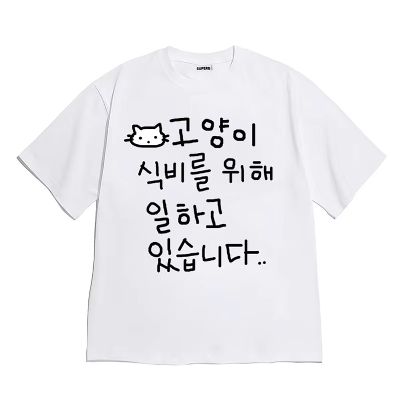 Camiseta Gráfica Nova York 202 - Women'S Fashion York avaliação e preço