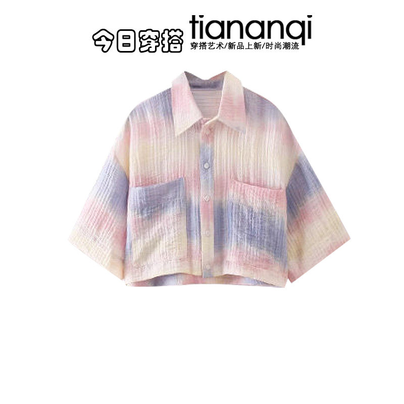 Conjunto Casual de Verão para  - Tie Dye Two Piece avaliação e preço