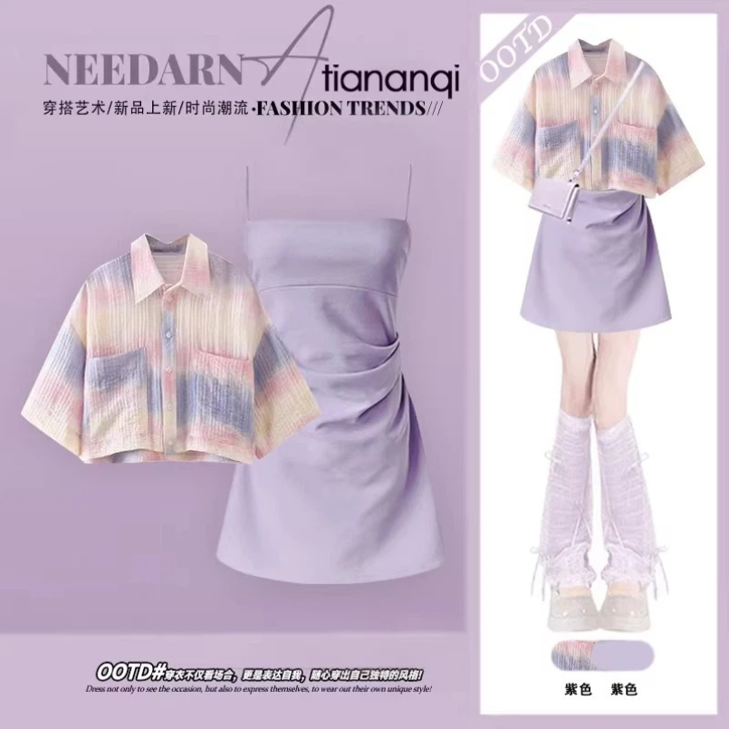 Conjunto Casual de Verão para  - Tie Dye Two Piece avaliação e preço
