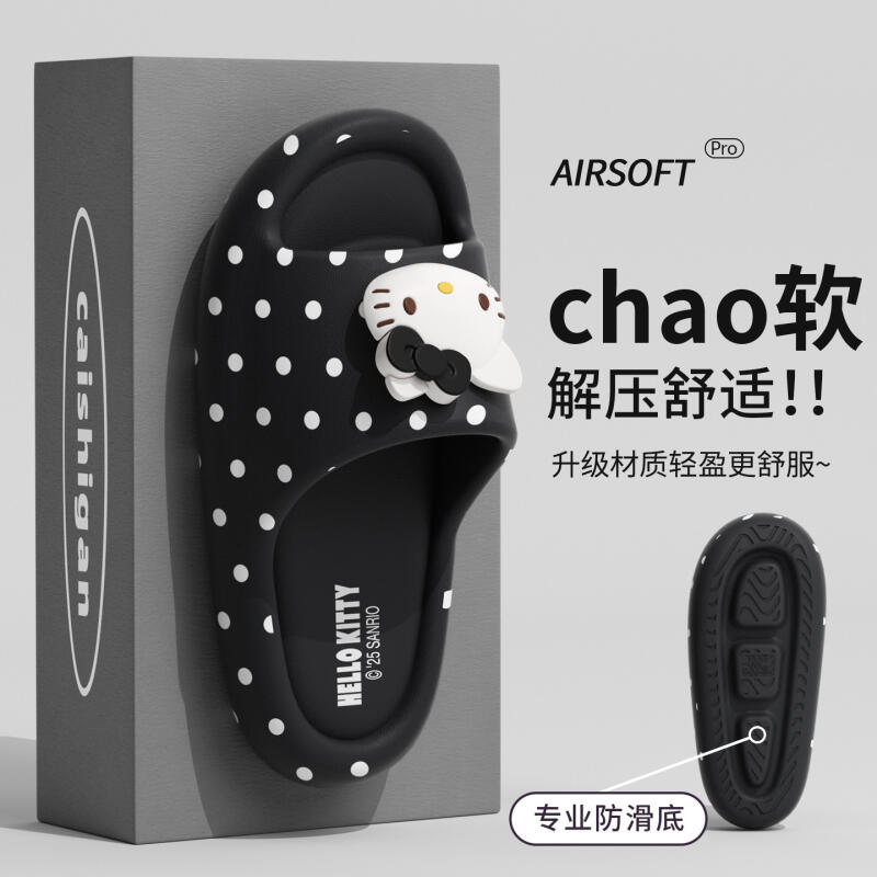 Verão 2026 Novo Chinelo Femini - Women Fashion Nova avaliação e preço