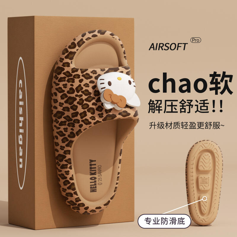 Verão 2026 Novo Chinelo Femini - Women Fashion Nova avaliação e preço