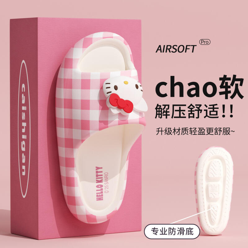 Verão 2026 Novo Chinelo Femini - Women Fashion Nova avaliação e preço